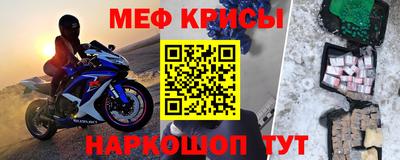бутик Старая Купавна
