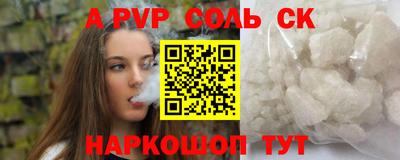 кокаин колумбия Гатчина