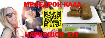 кокаин колумбия Гатчина