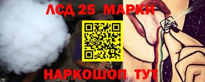 кокаин колумбия Гатчина
