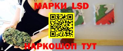 мяу мяу кристалл Гагарин