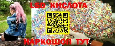 кокаин колумбия Гатчина
