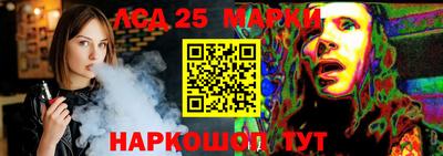 мяу мяу кристалл Гагарин