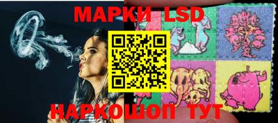 кокаин колумбия Гатчина