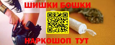 мяу мяу кристалл Гагарин