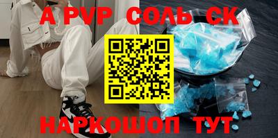 кокаин колумбия Гатчина