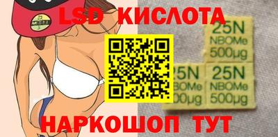 мяу мяу кристалл Гагарин