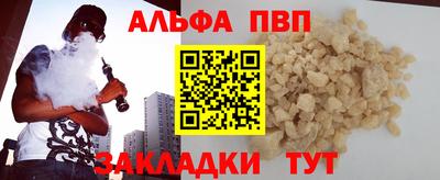 кокаин колумбия Гатчина