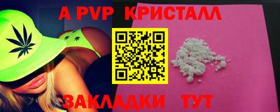 прущие грибы Среднеуральск