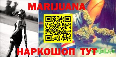 мяу мяу кристалл Гагарин