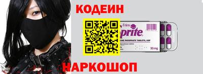 кокаин колумбия Гатчина