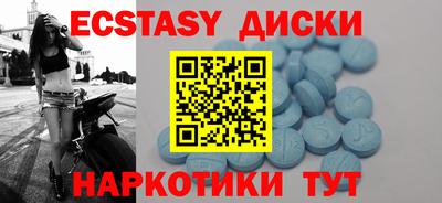 кокаин колумбия Гатчина