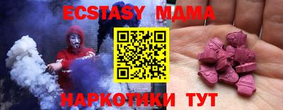 кокаин колумбия Гатчина