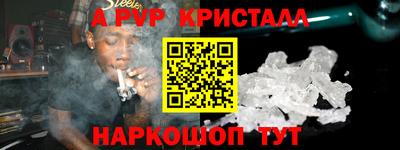 кокаин колумбия Гатчина