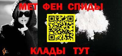 стаф Гай