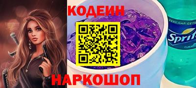 стаф Гай