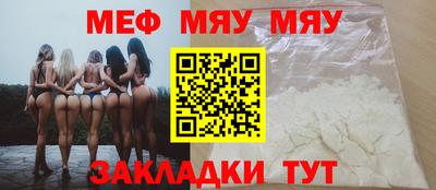 кокаин колумбия Гатчина
