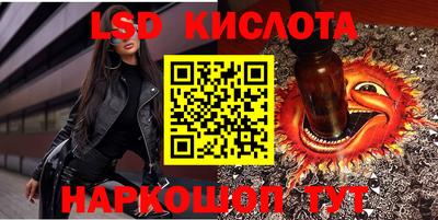 кокаин колумбия Гатчина